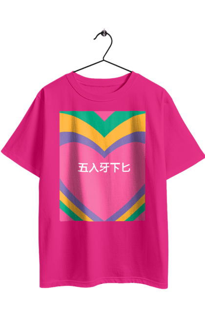 Футболка оверсайз з принтом "Блять кольоровий". Ієрогліфи, напис. 2070702