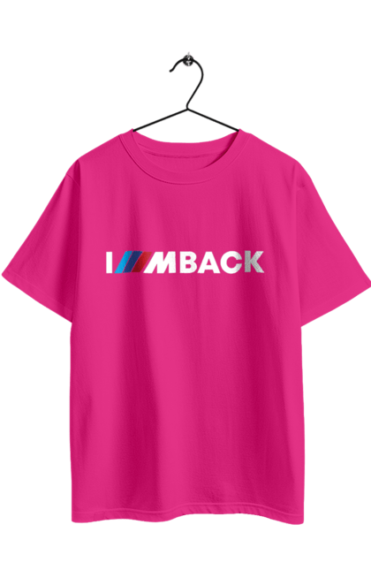 Футболка оверсайз с принтом I am back white BMW. Бмв, м серия. 2070702