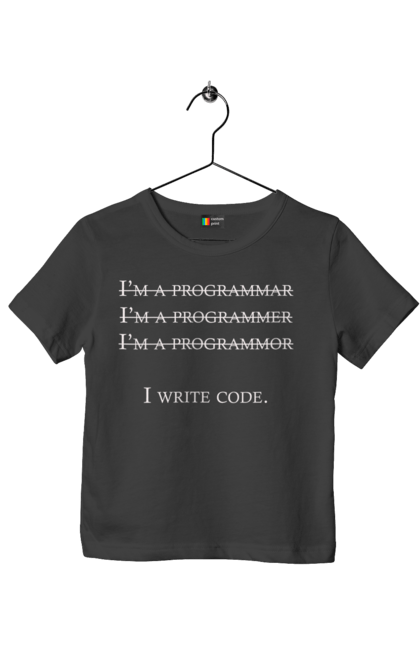 Футболка дитяча з принтом "Я Пишу Код, Програміст, Білий". День програміста, код, пишу код, програма, програміст. Піно
