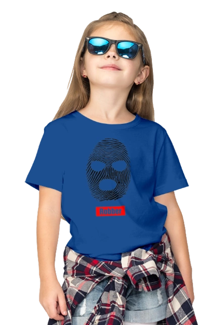 The imprint is Robert