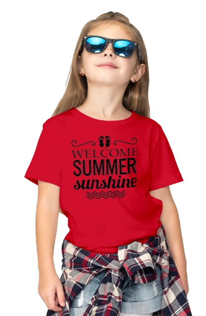 Привіт літні заходи